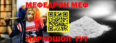 a pvp Нягань