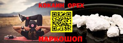 a pvp Нягань