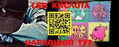 кокаин премиум Обь