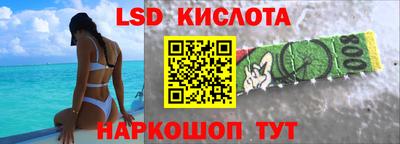 a pvp Нягань