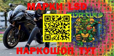 a pvp Нягань