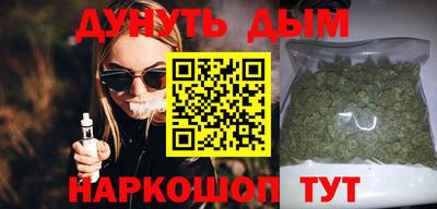 кокаин премиум Обь