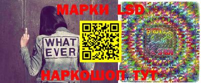 a pvp Нягань