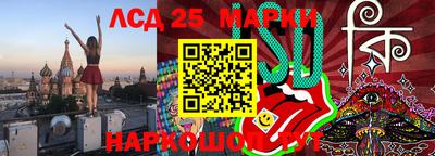 кокаин премиум Обь