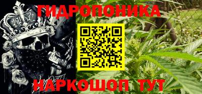 кокаин премиум Обь