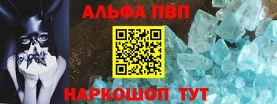 a pvp Нягань