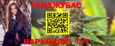 COCAINE Обнинск