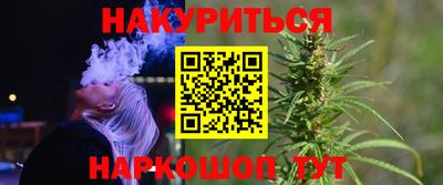 jwh Первоуральск