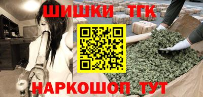 кокаин премиум Обь