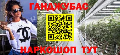 COCAINE Обнинск