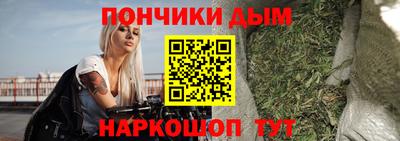 COCAINE Обнинск