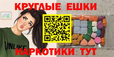 кокаин премиум Обь