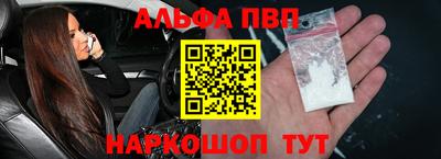 COCAINE Обнинск