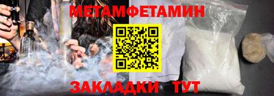 кокаин премиум Обь