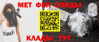 COCAINE Обнинск