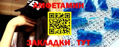 кокаин премиум Обь