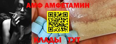 COCAINE Обнинск