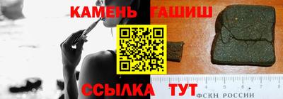мдма Партизанск