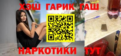 a pvp Нягань