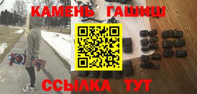 COCAINE Обнинск