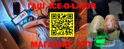 COCAINE Обнинск