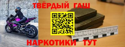 COCAINE Обнинск