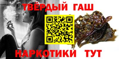 кокаин премиум Обь
