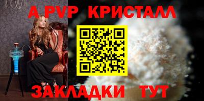кокаин премиум Обь