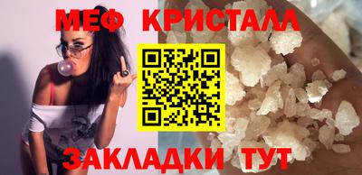 a pvp Нягань